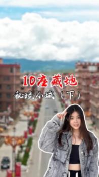 美国前总统特朗普赢得新罕布什尔州共和党初选