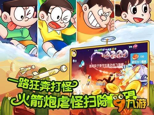 共享“棋”乐庆佳节