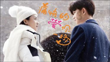 天成控股(02110)：文孝效获委任为独立非执行董事