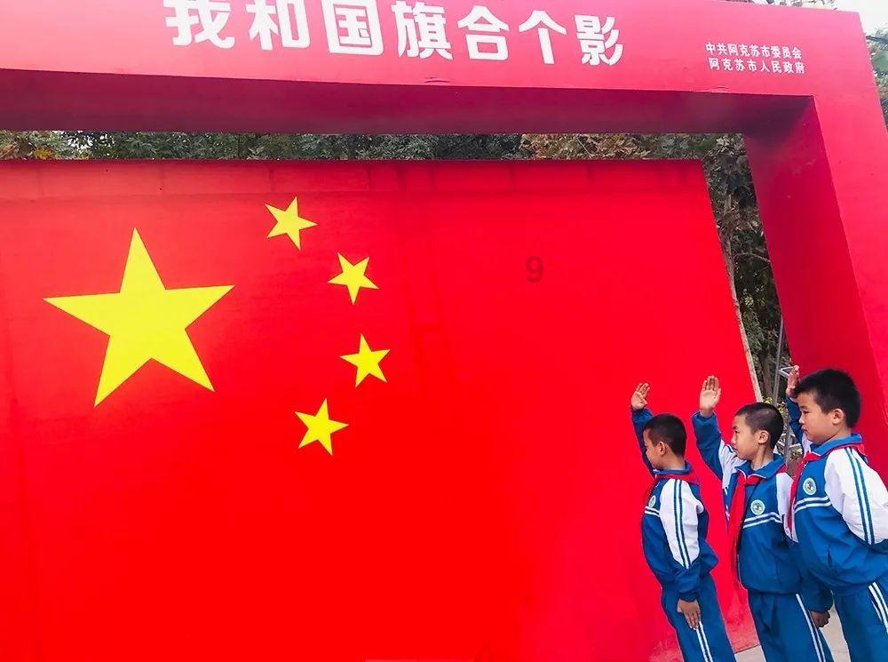 综合检验协同联动