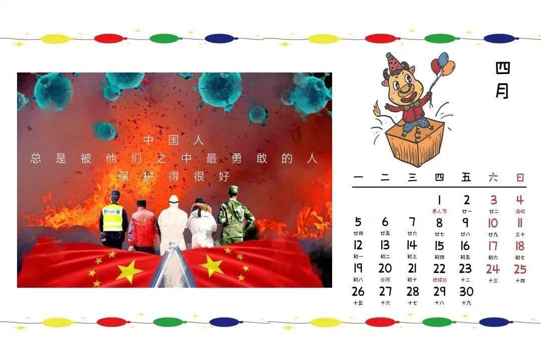 迷失的宇宙员